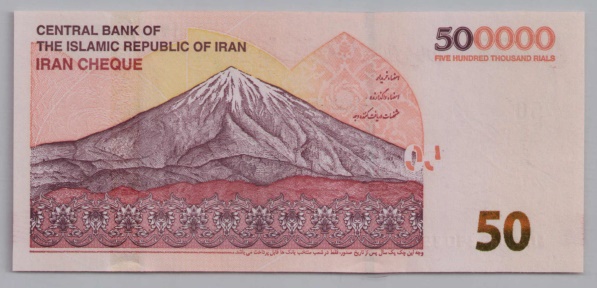 [Resmi Tam Görüntüle]