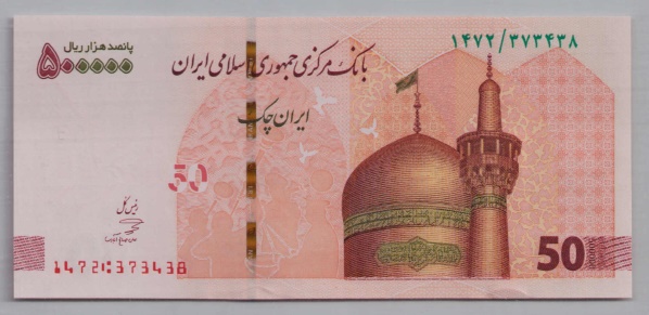 [Resmi Tam Görüntüle]