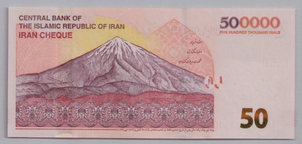 [Resmi Tam Görüntüle]