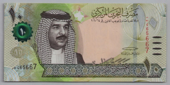 [Resmi Tam Görüntüle]