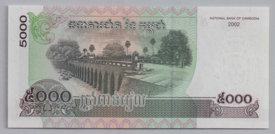 [Resmi Tam Görüntüle]