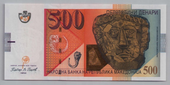 [Resmi Tam Görüntüle]