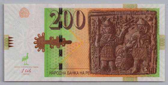 [Resmi Tam Görüntüle]