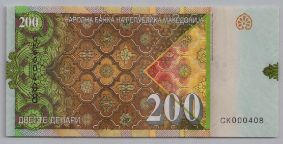 [Resmi Tam Görüntüle]