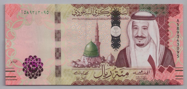 [Resmi Tam Görüntüle]