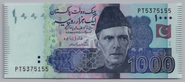 [Resmi Tam Görüntüle]