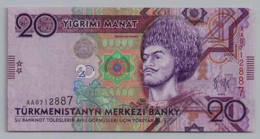 [Resmi Tam Görüntüle]