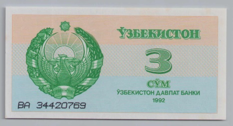 [Resmi Tam Görüntüle]