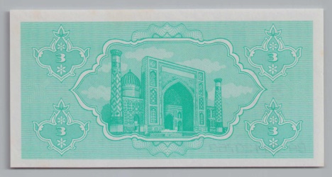 [Resmi Tam Görüntüle]