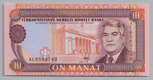 [Resmi Tam Görüntüle]