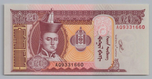 [Resmi Tam Görüntüle]