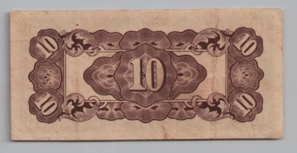 [Resmi Tam Görüntüle]