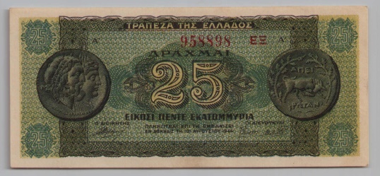[Resmi Tam Görüntüle]