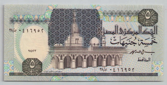 [Resmi Tam Görüntüle]