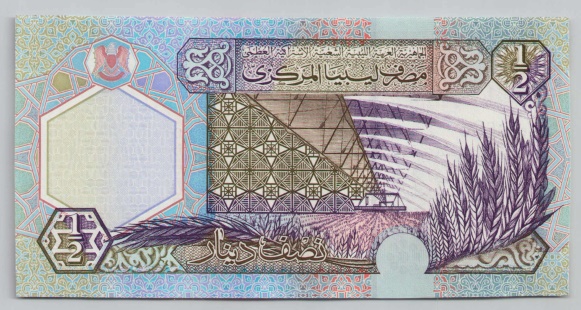 [Resmi Tam Görüntüle]