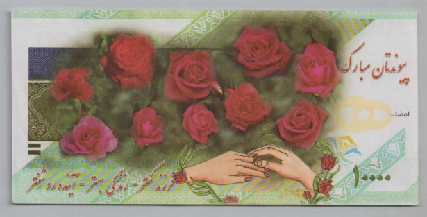 [Resmi Tam Görüntüle]