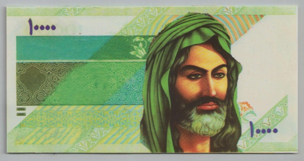 [Resmi Tam Görüntüle]