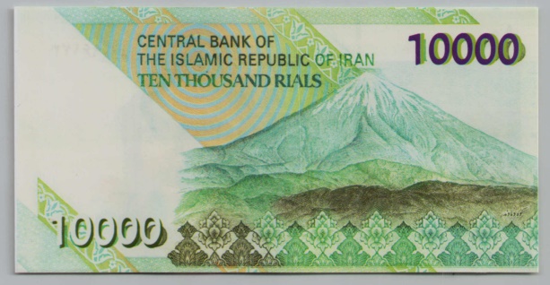 [Resmi Tam Görüntüle]