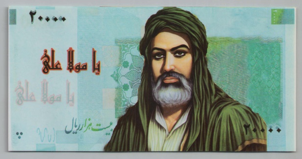 [Resmi Tam Görüntüle]