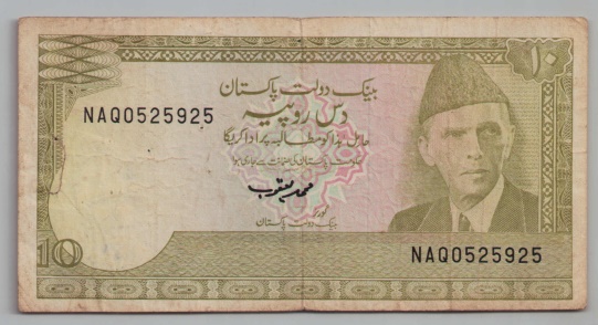 [Resmi Tam Görüntüle]