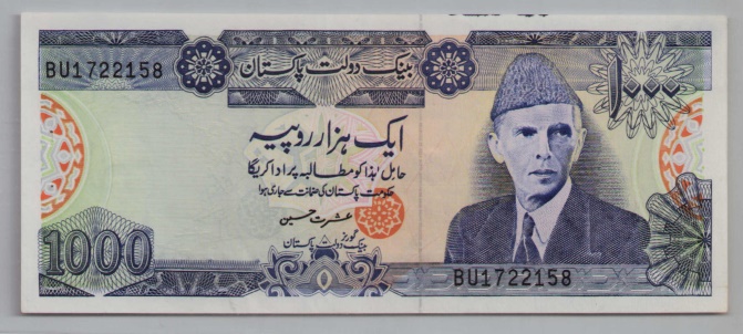 [Resmi Tam Görüntüle]