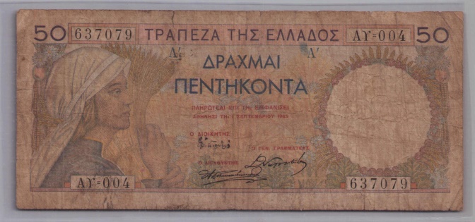 [Resmi Tam Görüntüle]