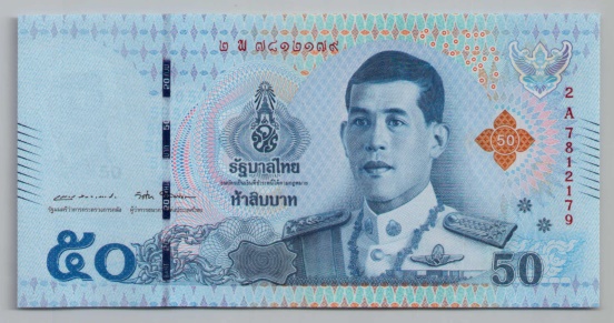 [Resmi Tam Görüntüle]