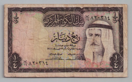 [Resmi Tam Görüntüle]