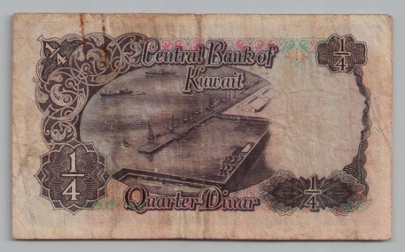 [Resmi Tam Görüntüle]