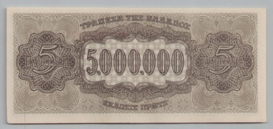 [Resmi Tam Görüntüle]