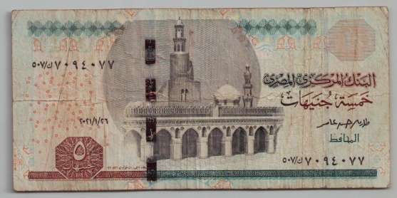 [Resmi Tam Görüntüle]