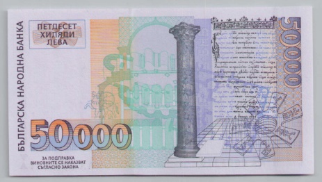 [Resmi Tam Görüntüle]