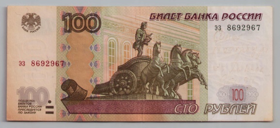 [Resmi Tam Görüntüle]