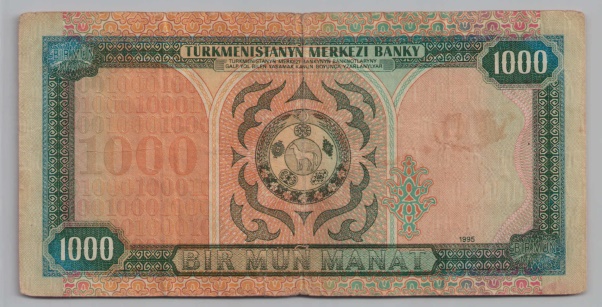 [Resmi Tam Görüntüle]