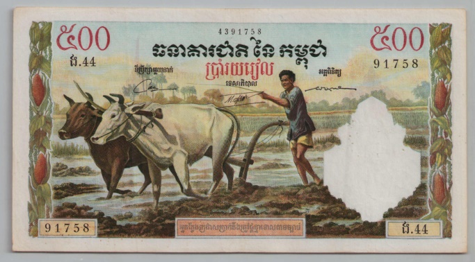 [Resmi Tam Görüntüle]