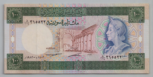 [Resmi Tam Görüntüle]