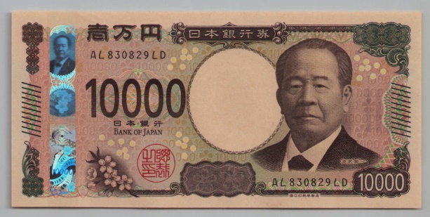 [Resmi Tam Görüntüle]