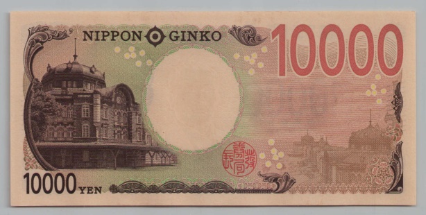 [Resmi Tam Görüntüle]