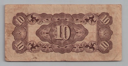 [Resmi Tam Görüntüle]