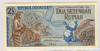 [Indonesia 2 1/2 Rupiah]