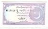 [Pakistan 2 Rupees]