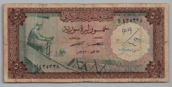 [Resmi Tam Görüntüle]