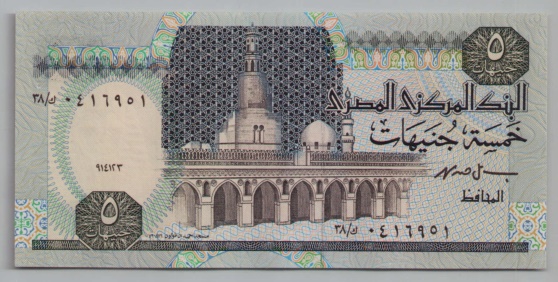 [Resmi Tam Görüntüle]