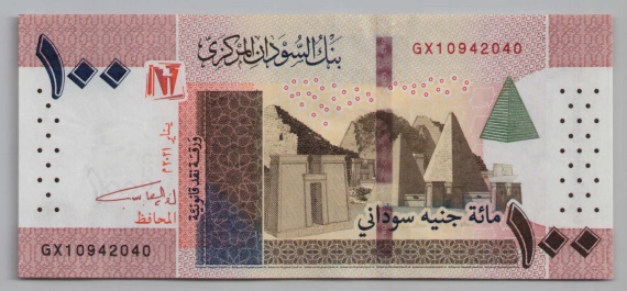 [Resmi Tam Görüntüle]