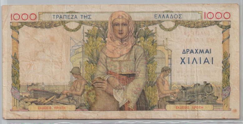 [Resmi Tam Görüntüle]