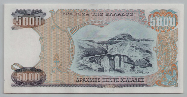 [Resmi Tam Görüntüle]