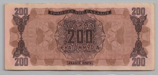 [Resmi Tam Görüntüle]