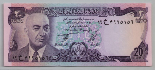 [Resmi Tam Görüntüle]