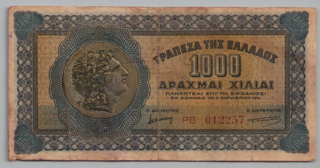 [Resmi Tam Görüntüle]