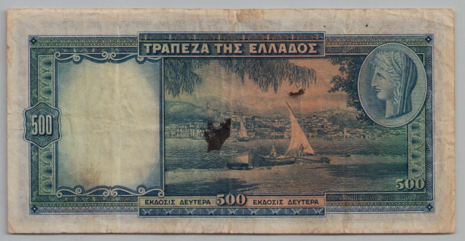 [Resmi Tam Görüntüle]